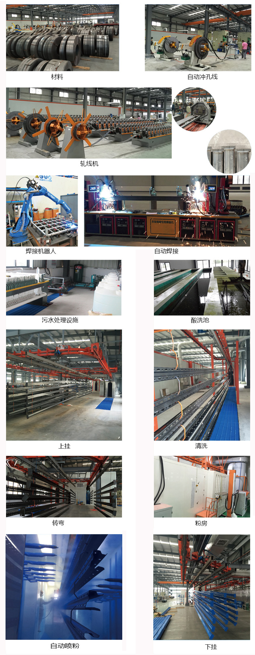 1514511545186811.jpg 設備.jpg