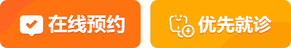 強(qiáng)迫癥