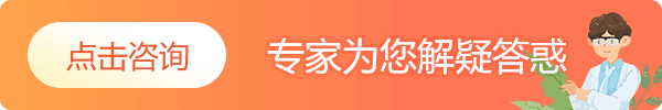 社交恐懼癥的原因有哪些