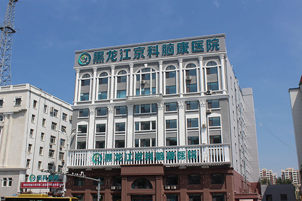 恐懼癥究竟有哪幾種類型